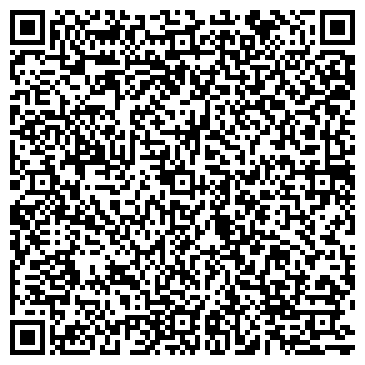 QR-код с контактной информацией организации Лед Алатау (Led Alatau), ТОО