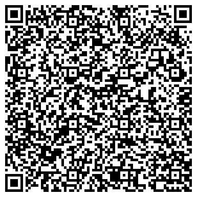 QR-код с контактной информацией организации LuminX Aktau (Люминикс Актау). ТОО