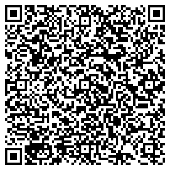 QR-код с контактной информацией организации Вюрт Астана, ТОО
