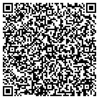QR-код с контактной информацией организации ТОВ «ЛедЛайт Украина»