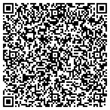QR-код с контактной информацией организации АПС Энергия Казахстан, ТОО
