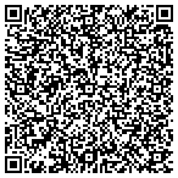 QR-код с контактной информацией организации ЭнергоСтройСнабКомплект, ТОО