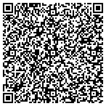 QR-код с контактной информацией организации интернет-магазин "Intershop"