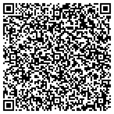 QR-код с контактной информацией организации Центр бытовых услуг "Керуен"