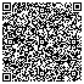 QR-код с контактной информацией организации Общество с ограниченной ответственностью ТОО «Техмашсервис»