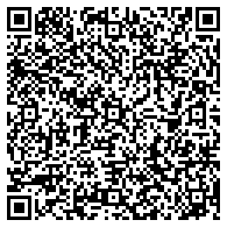 QR-код с контактной информацией организации ТОО "Expo"