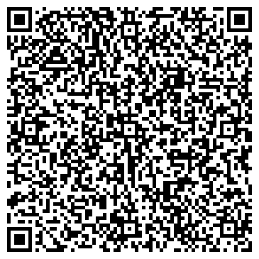 QR-код с контактной информацией организации ТОО «ТД Ункомтех»