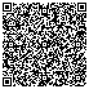 QR-код с контактной информацией организации ООО "Арма-Газ"