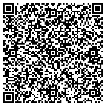 QR-код с контактной информацией организации ООО «СтройЭнергоТяжМаш»
