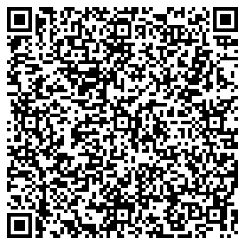 QR-код с контактной информацией организации ТОО "Квант Плюс"