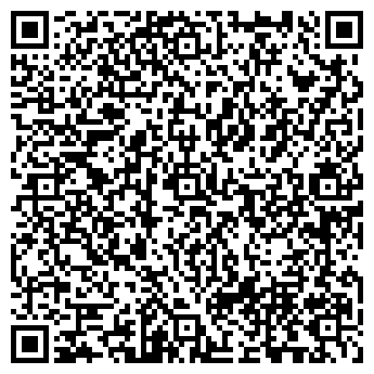 QR-код с контактной информацией организации ООО "Подилля тара"