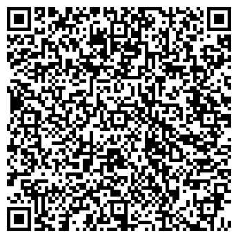 QR-код с контактной информацией организации Тоо Kadati Grupp