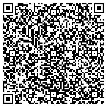 QR-код с контактной информацией организации Интернет магазин КивиКиви