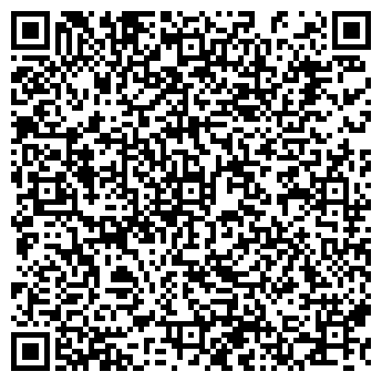 QR-код с контактной информацией организации ТОО «ЕВРО ДИЗЕЛЬ»