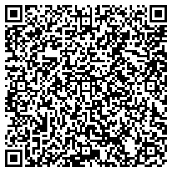 QR-код с контактной информацией организации ООО "МультBOX"