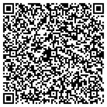QR-код с контактной информацией организации ООО "Сонар"
