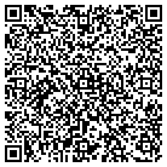 QR-код с контактной информацией организации ТОО "Айби-Тас"