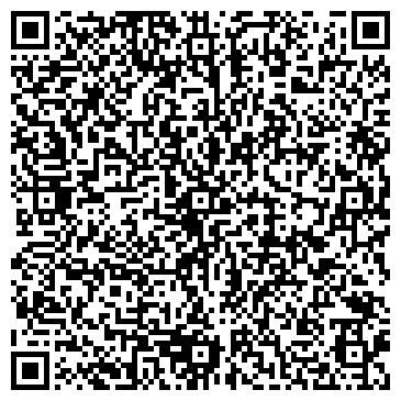 QR-код с контактной информацией организации ТОО "Эколампа"