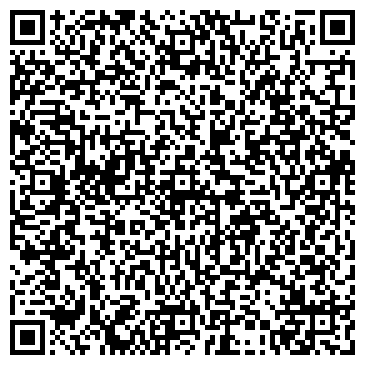 QR-код с контактной информацией организации Общество с ограниченной ответственностью ТОО «Крафт Строй Комплект»