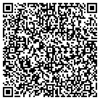 QR-код с контактной информацией организации Общество с ограниченной ответственностью ТОО «Гестия-НС»