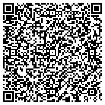 QR-код с контактной информацией организации Общество с ограниченной ответственностью ООО «Александра»
