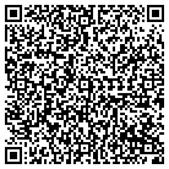QR-код с контактной информацией организации ПТ УП "Китаро"