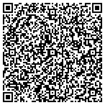 QR-код с контактной информацией организации Аделен, ООО