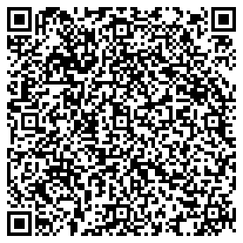 QR-код с контактной информацией организации ООО "ПироШар"