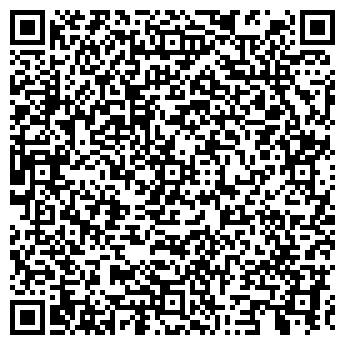 QR-код с контактной информацией организации ООО «ГРАНД— БУД»