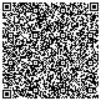 QR-код с контактной информацией организации "Интернет-магазин Снежана"