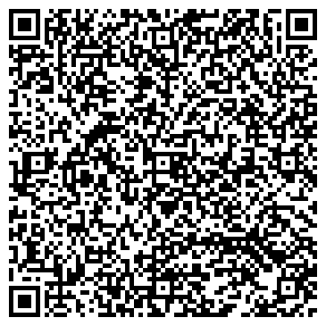 QR-код с контактной информацией организации ООО «Глобал-Электро»