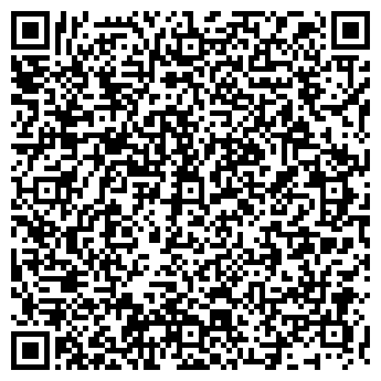 QR-код с контактной информацией организации ООО НПП "Эладин"