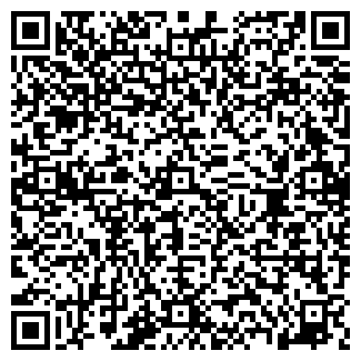 QR-код с контактной информацией организации У Водяного