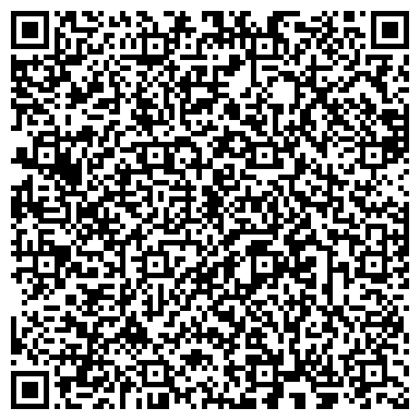 QR-код с контактной информацией организации Интернет-магазин "ТаоБао"