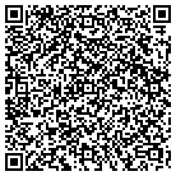 QR-код с контактной информацией организации ДФ ООО "Сталекс"