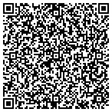 QR-код с контактной информацией организации Публичное акционерное общество «Сахгидромаш»
