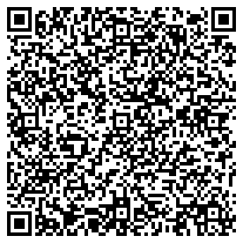 QR-код с контактной информацией организации Общество с ограниченной ответственностью ООО «Дискон»