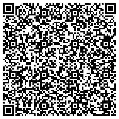 QR-код с контактной информацией организации Галицкая Строительная Компания, ООО