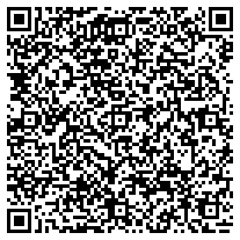 QR-код с контактной информацией организации ООО "КИТ"