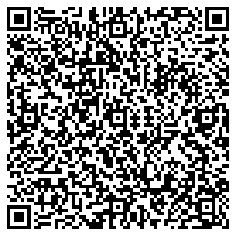QR-код с контактной информацией организации Укртракпартс, ООО