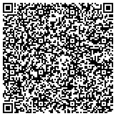 QR-код с контактной информацией организации Веста-Маркет, ООО Торговый дом