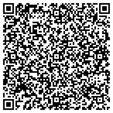 QR-код с контактной информацией организации Общество с ограниченной ответственностью ООО «Г. Э. О.»
