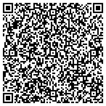 QR-код с контактной информацией организации Общество с ограниченной ответственностью «ВАТРА нова» ООО
