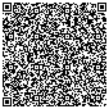 QR-код с контактной информацией организации Белоцерковский завод железобетонных конструкций (ЖБК), ОАО