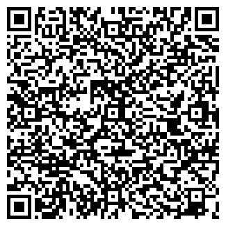 QR-код с контактной информацией организации Велма, ООО