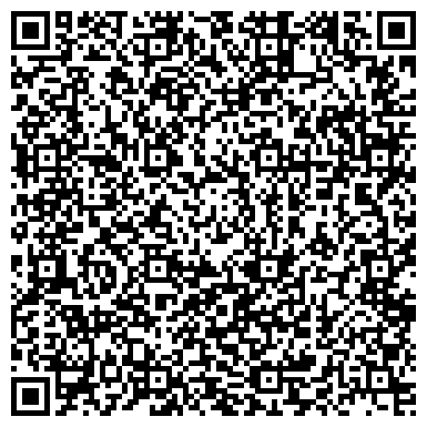 QR-код с контактной информацией организации Веста-Днепр, ПАО