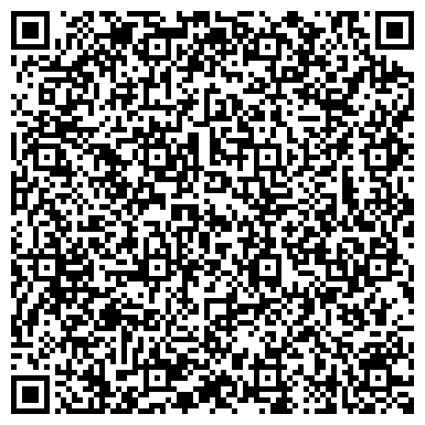 QR-код с контактной информацией организации Элемер Украина, ООО