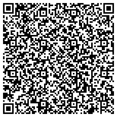 QR-код с контактной информацией организации Кафа Юнион, ООО