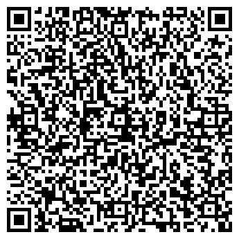 QR-код с контактной информацией организации РеалПрибор, ЧП