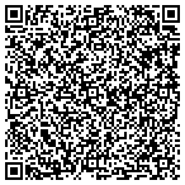 QR-код с контактной информацией организации Вилла Ванилла, ООО